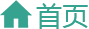 春节放假通知